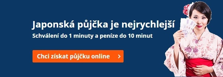 Japonská půjčka